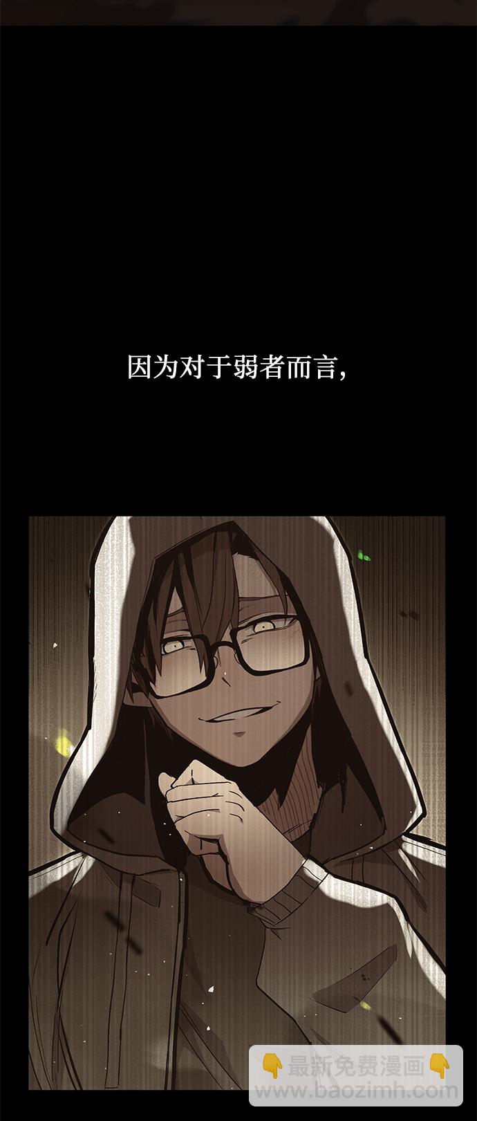 第38话18