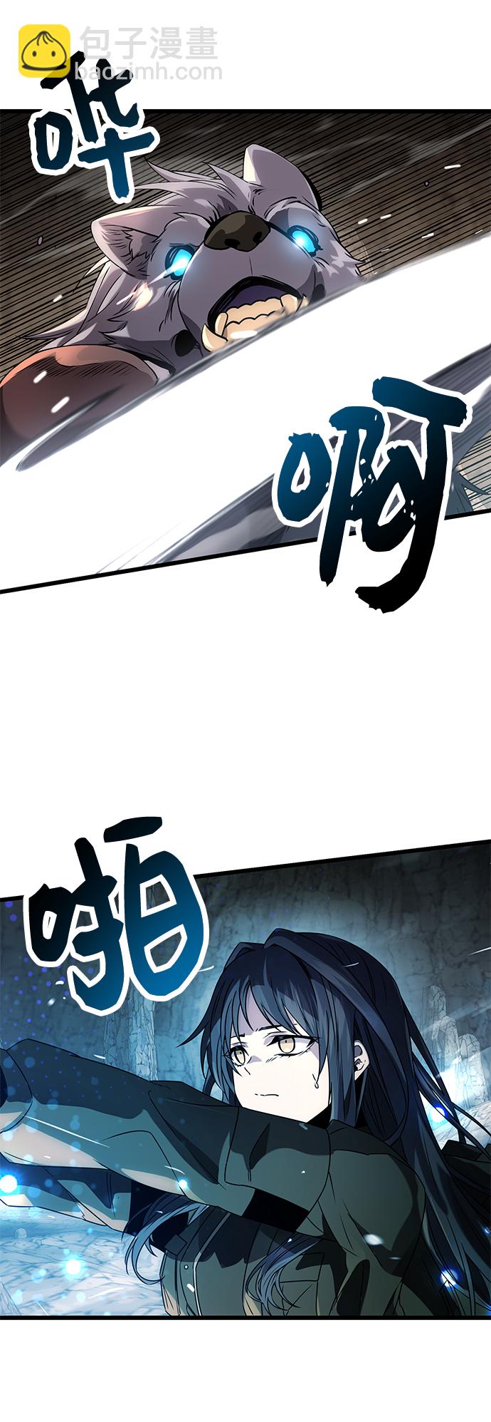 第38话24