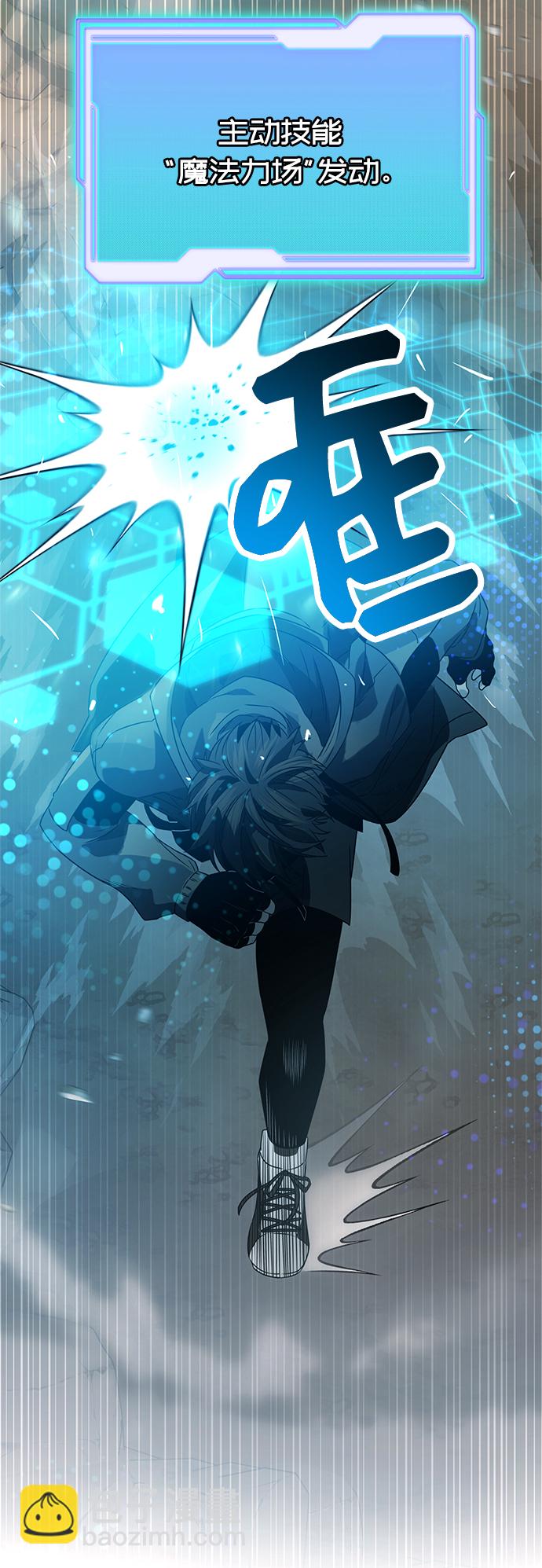 第38话26