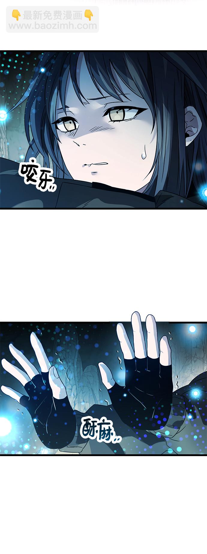 第38话27