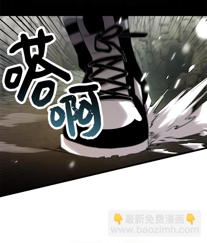 第38话30