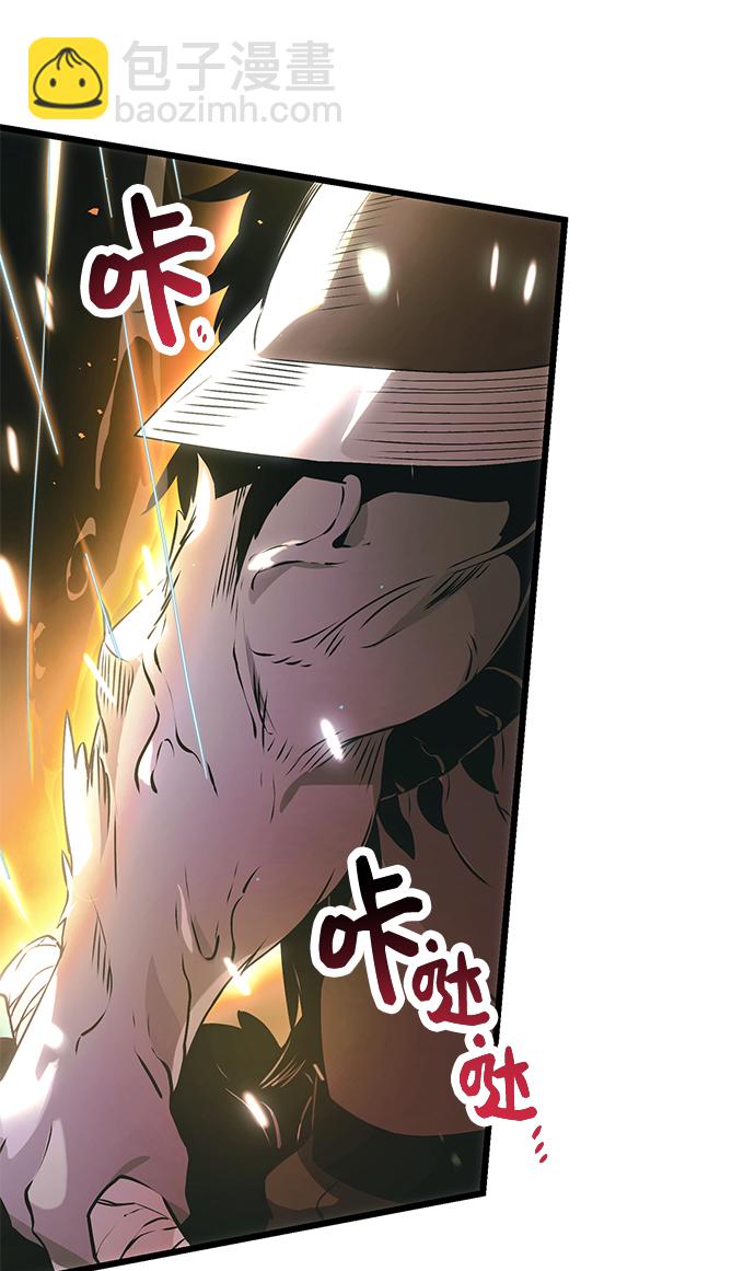 第38话38
