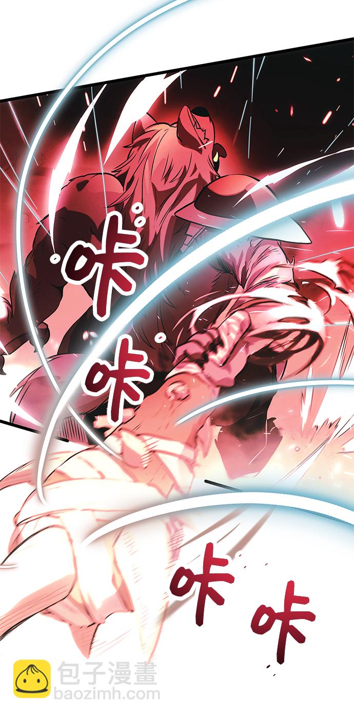 第38话40