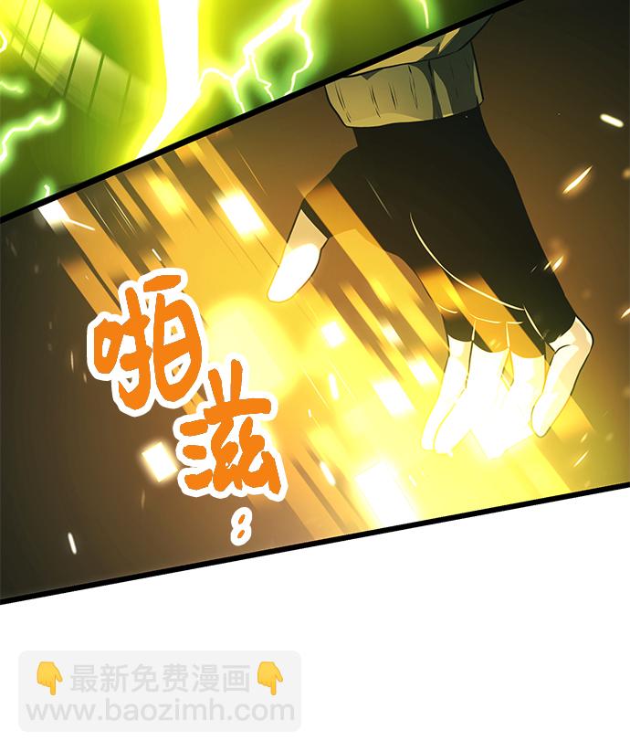 第38话44