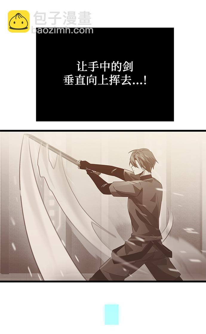 第38话46