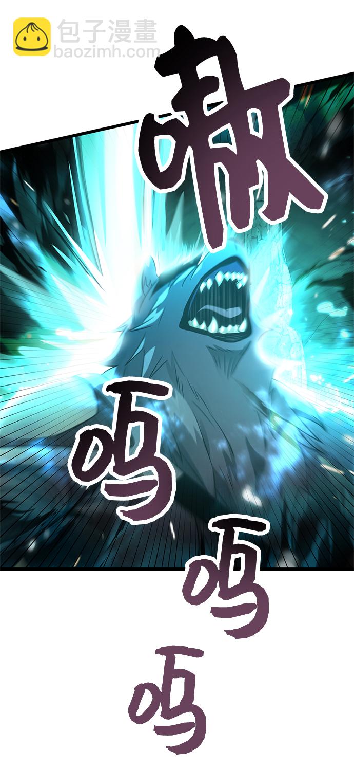 第38话56