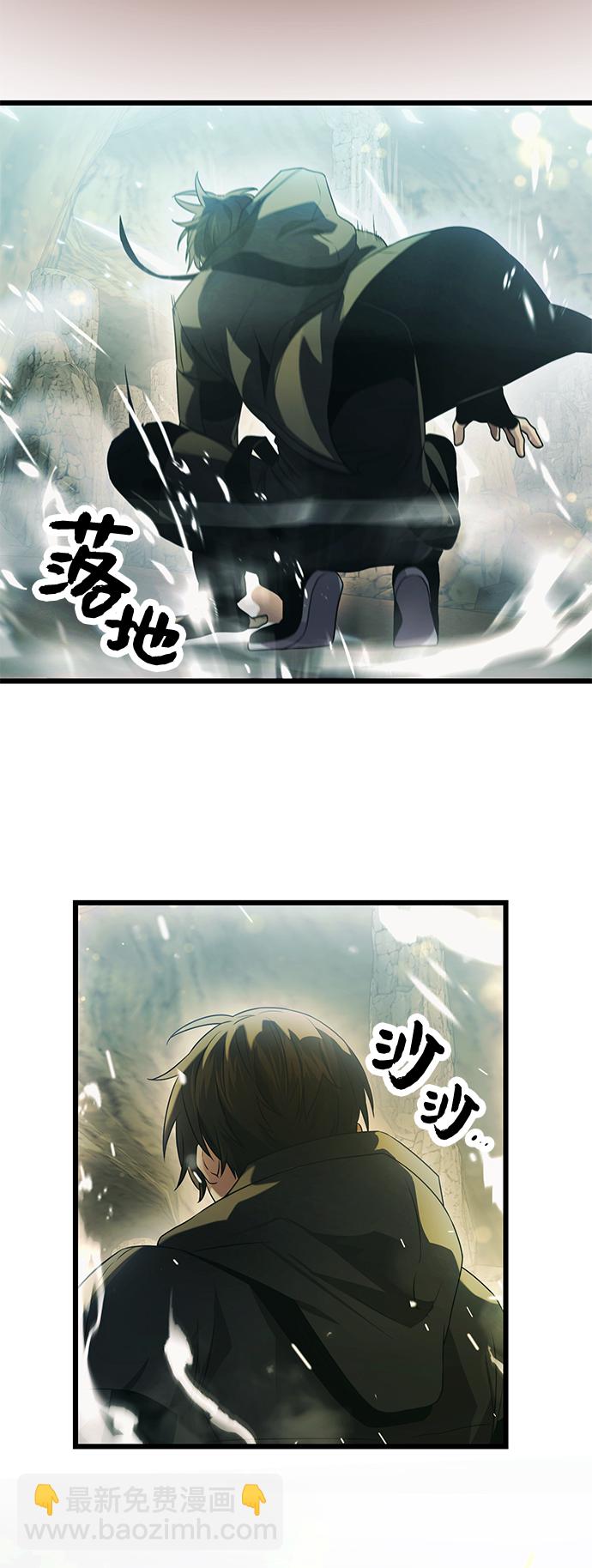 第38话60