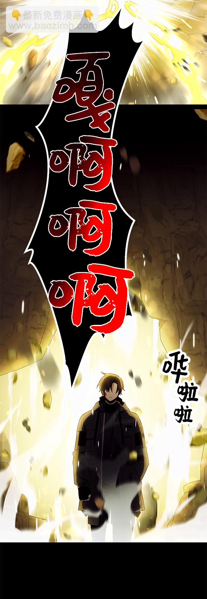 第38话63