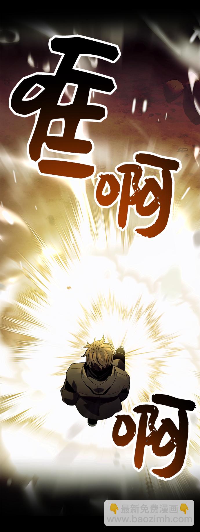 第38话65