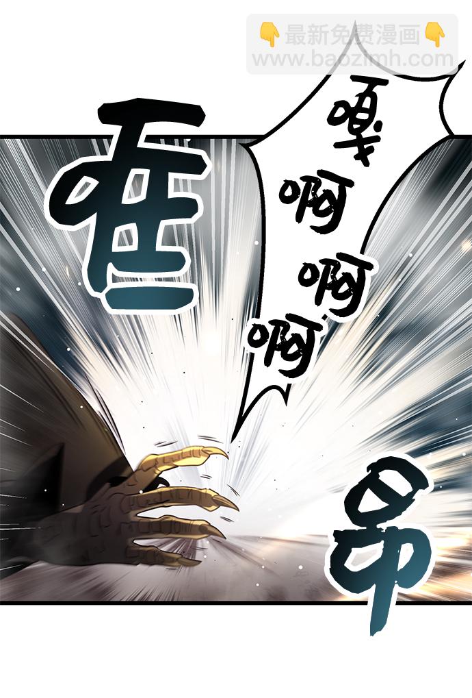第38话68