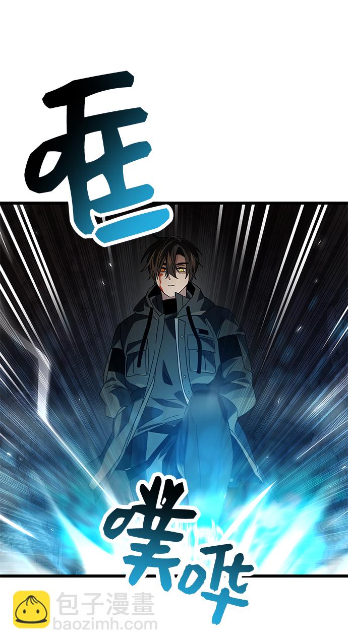 第38话72