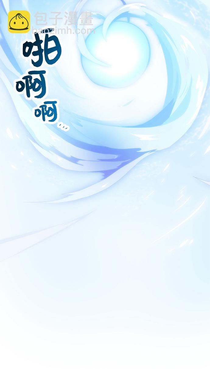 第38话78