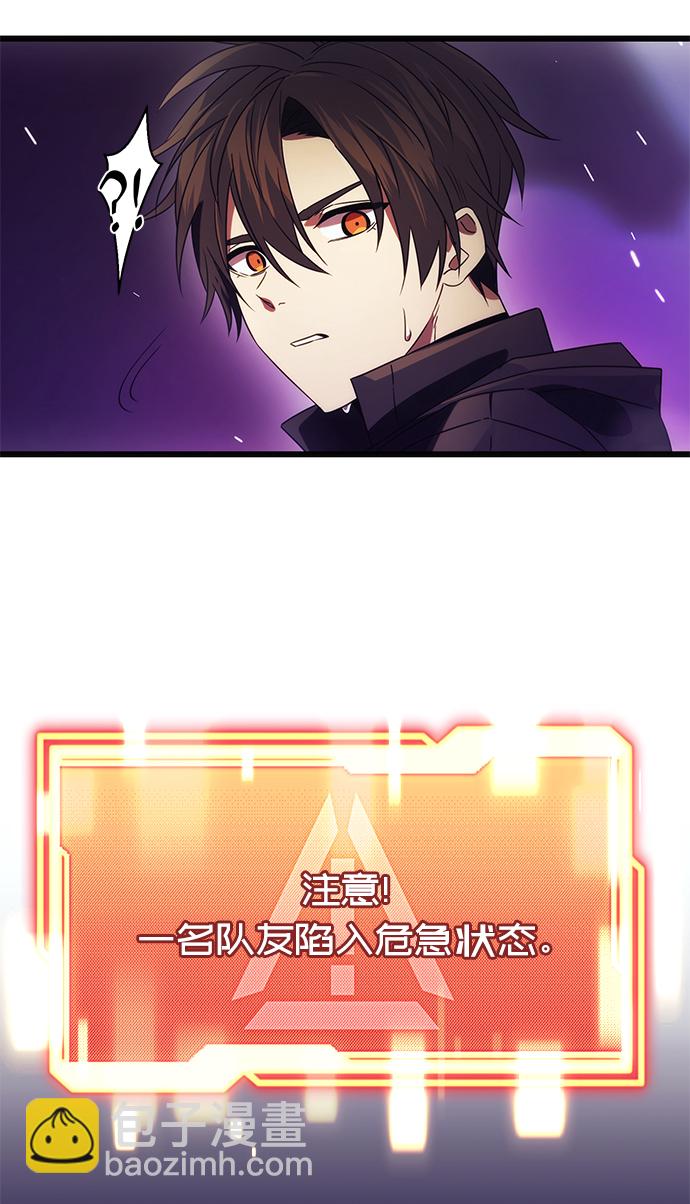 第38话83
