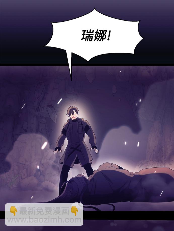 第38话84