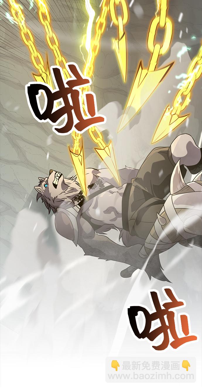 第38话9