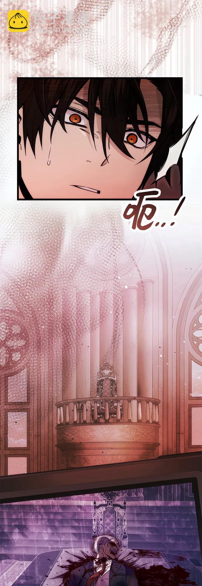 第44话12