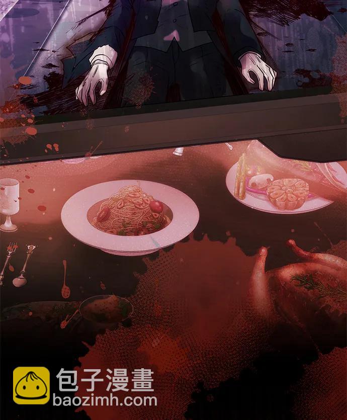 第44话13