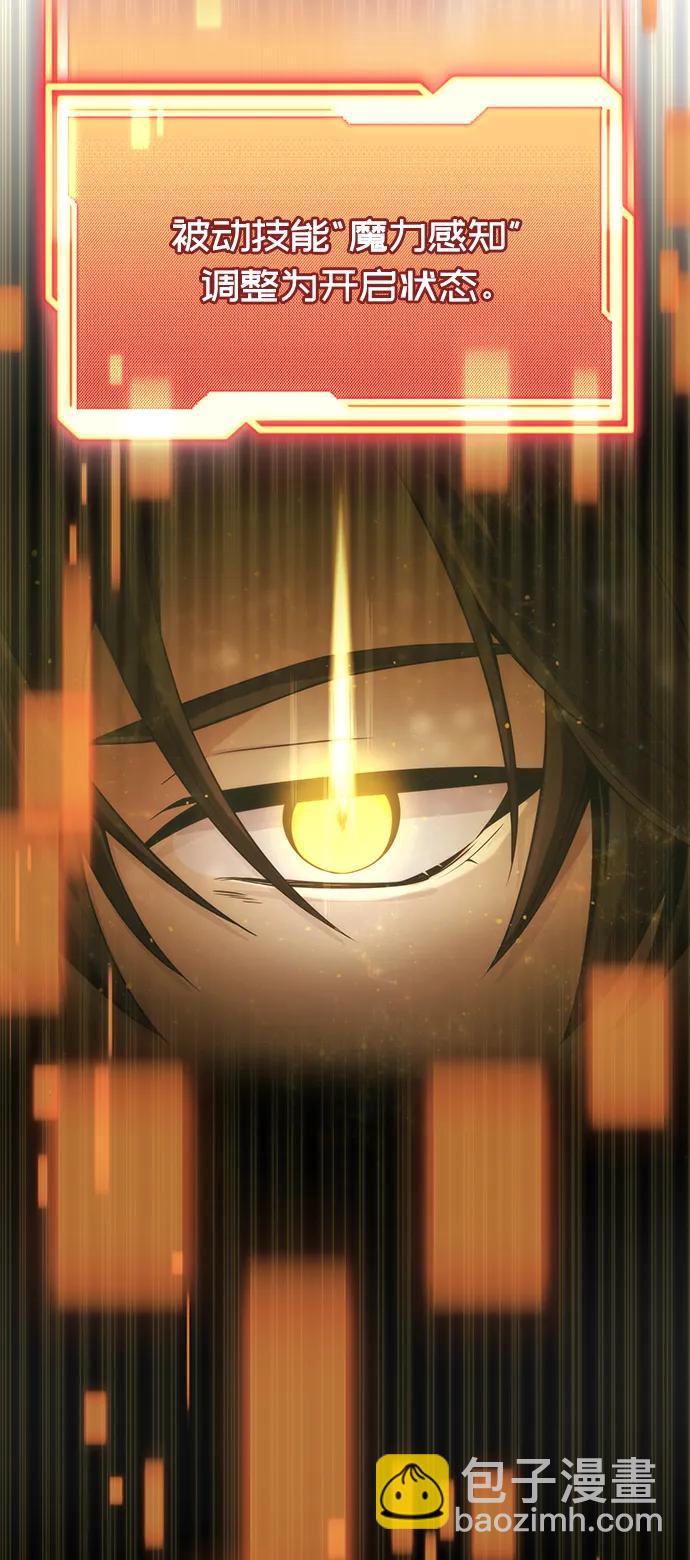 第44话38