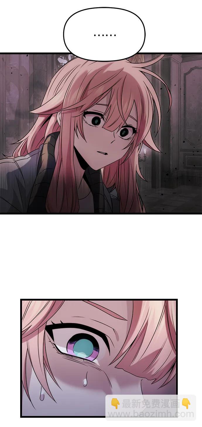 第44话44