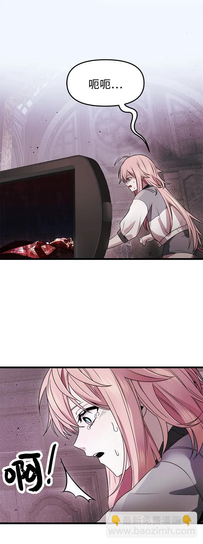 第44话48