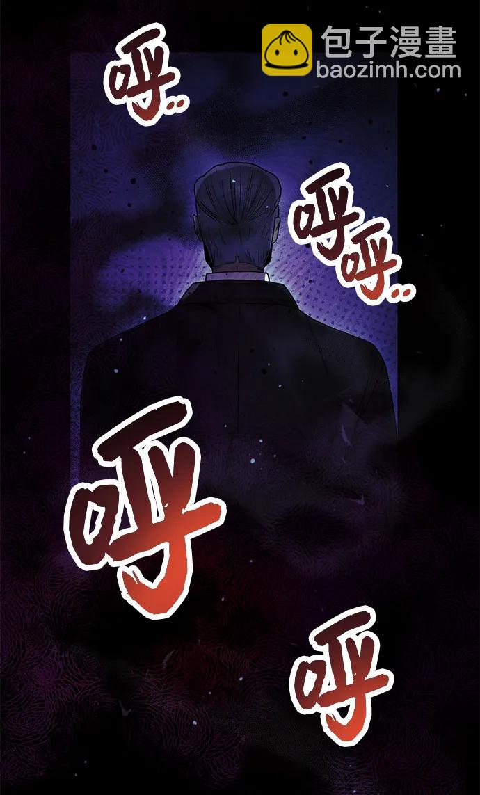第44话60