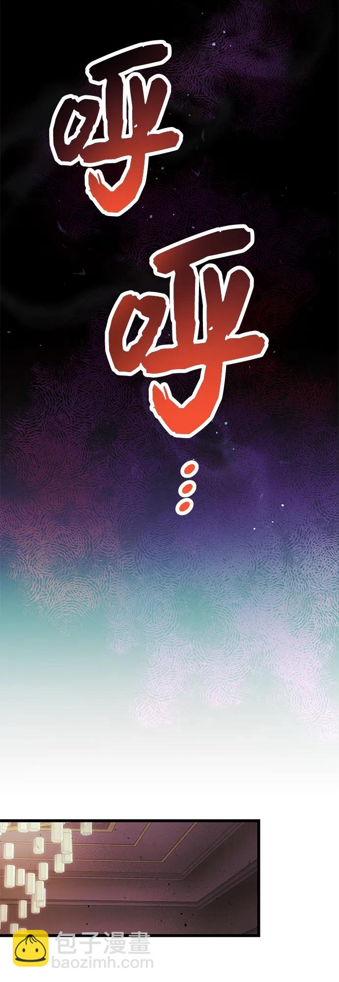 第44话61