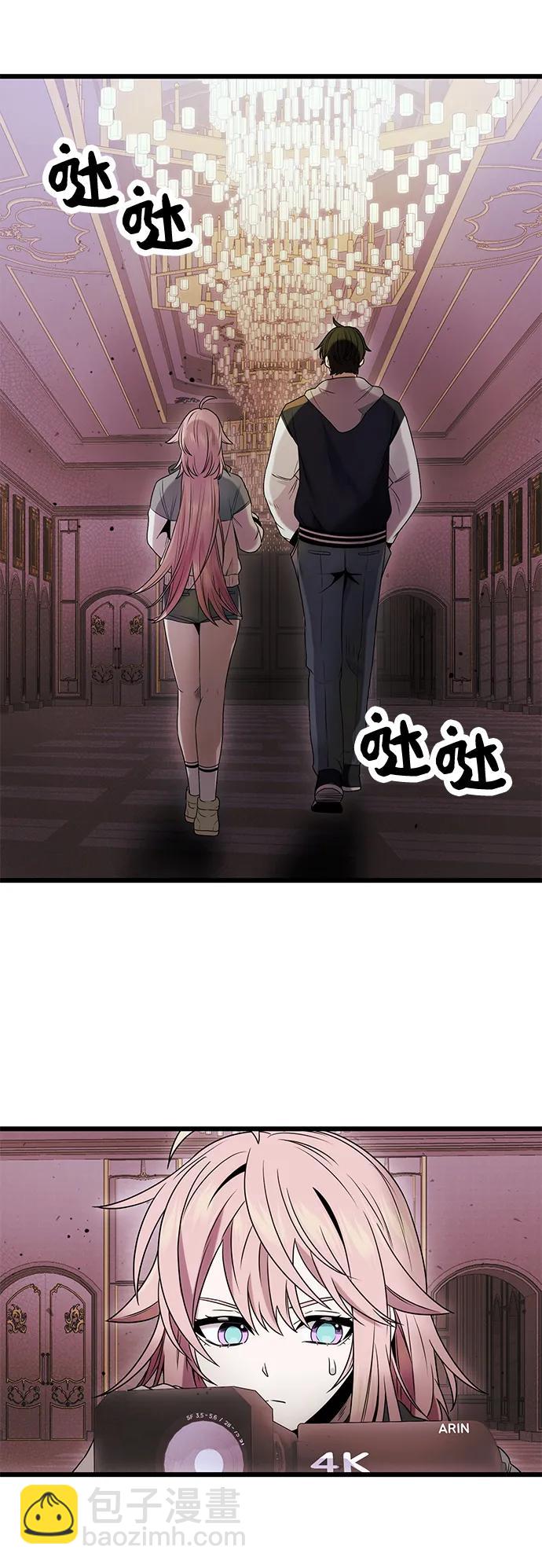 第44话62