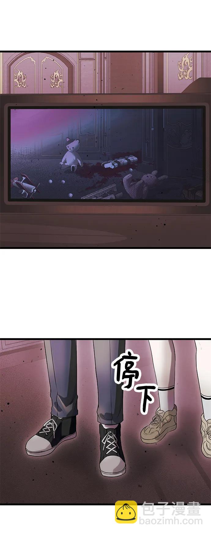 第44话63