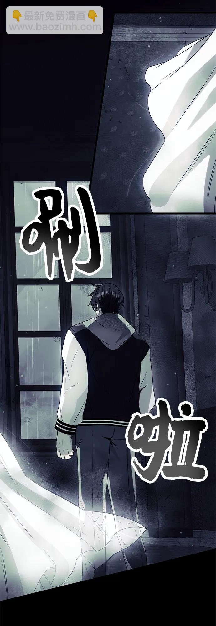 第44话71