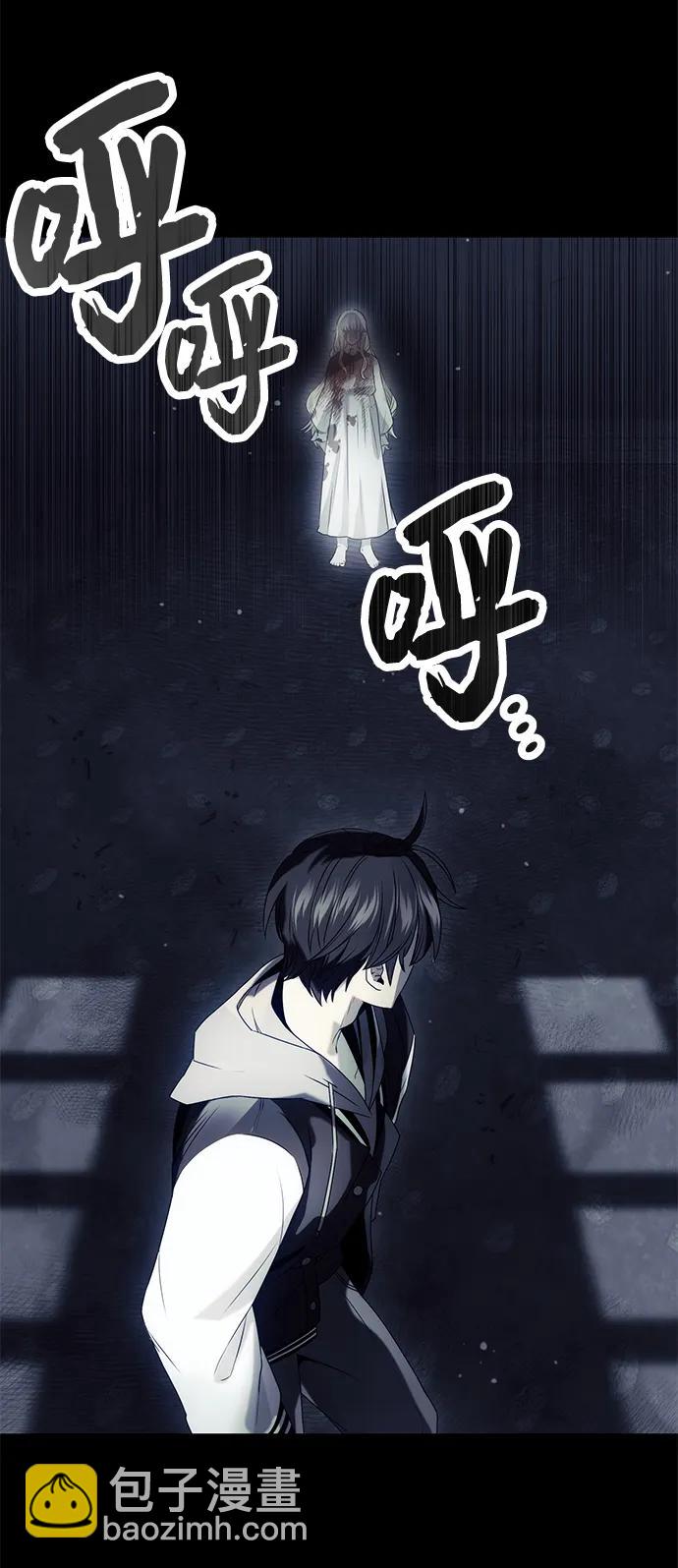 第44话73