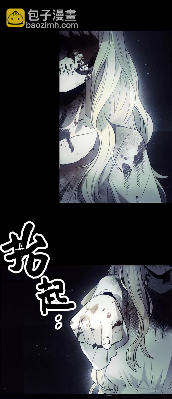 第44话74
