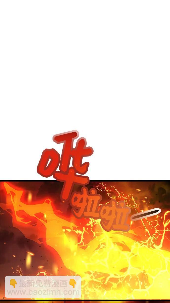 第47话14