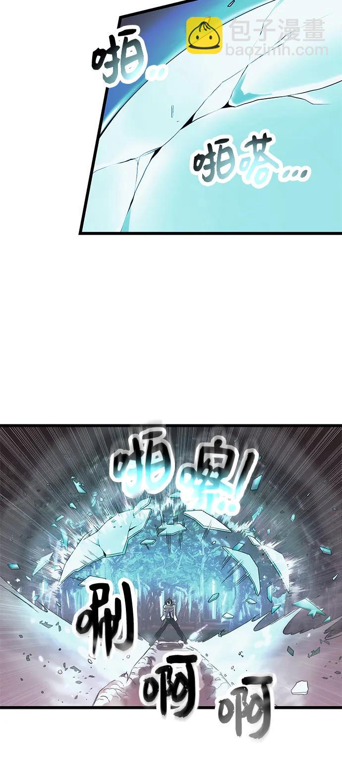 第52话26