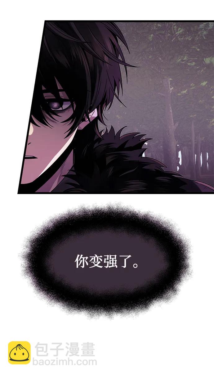 第52话29