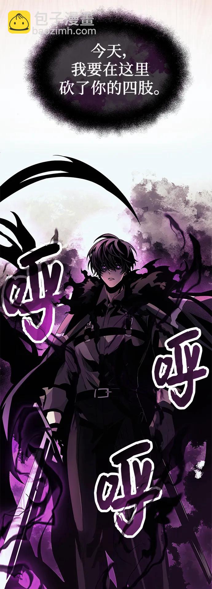 第52话34