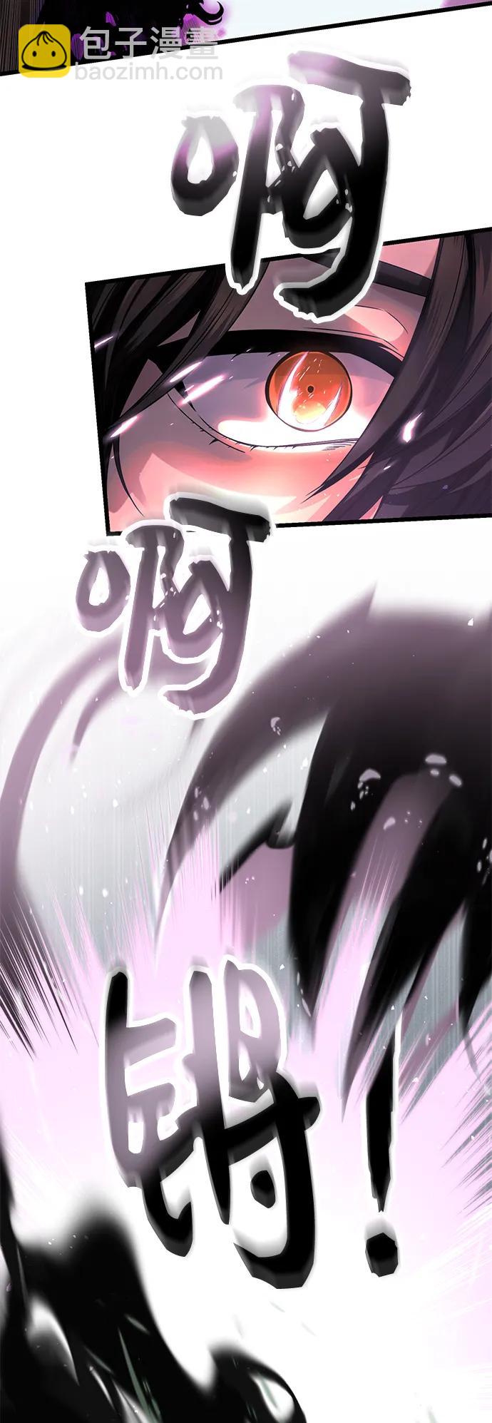 第52话36