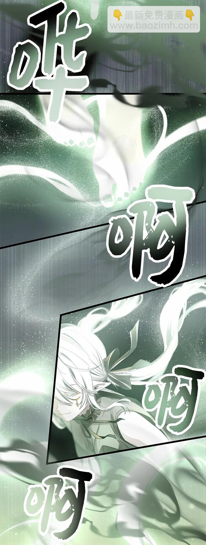 第52话43