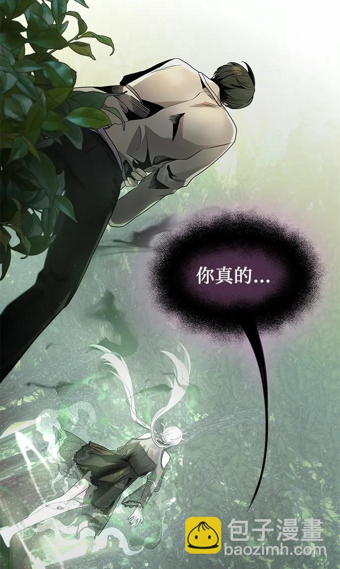 第52话47