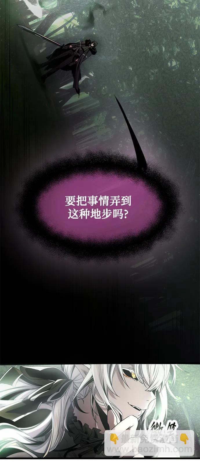 第52话48