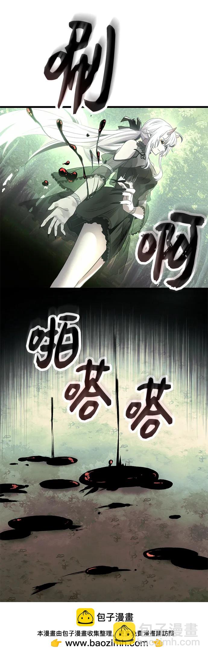 第52话49