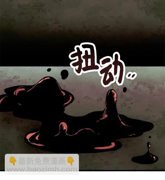 第52话54