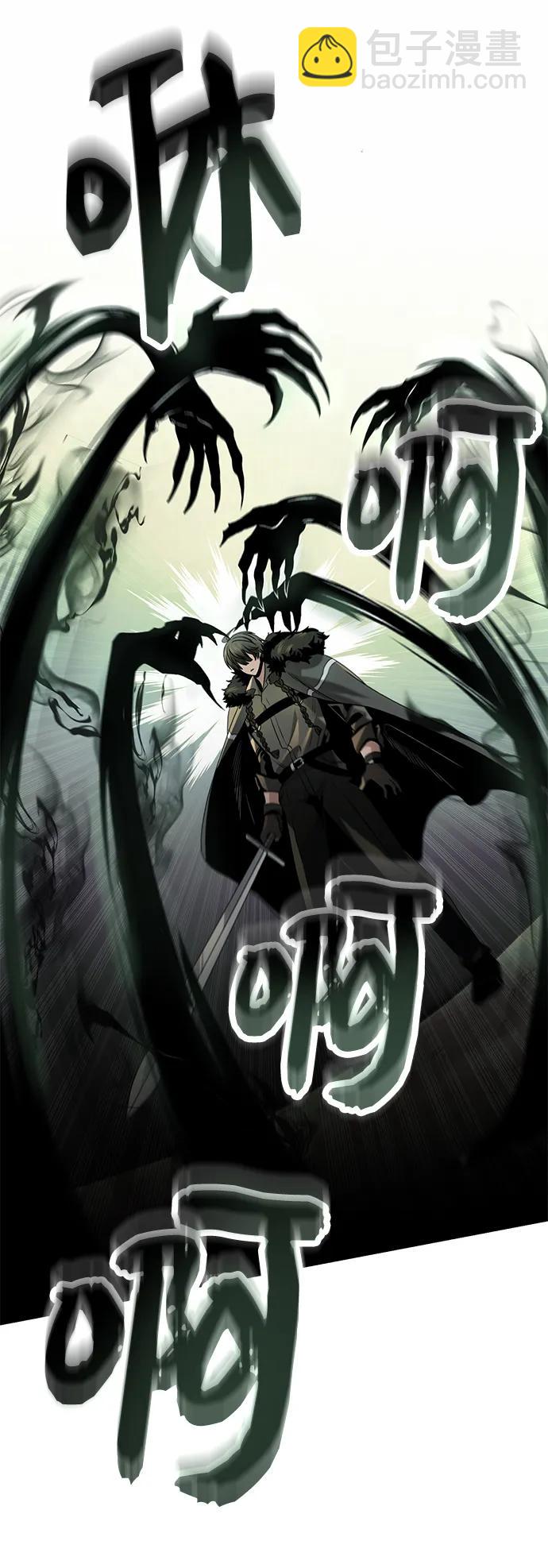第52话55