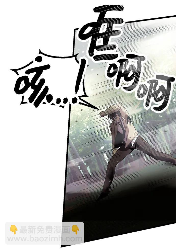第52话61