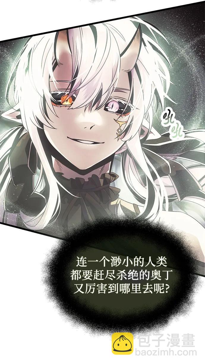 第52话63