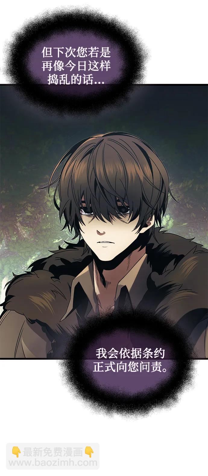 第52话65