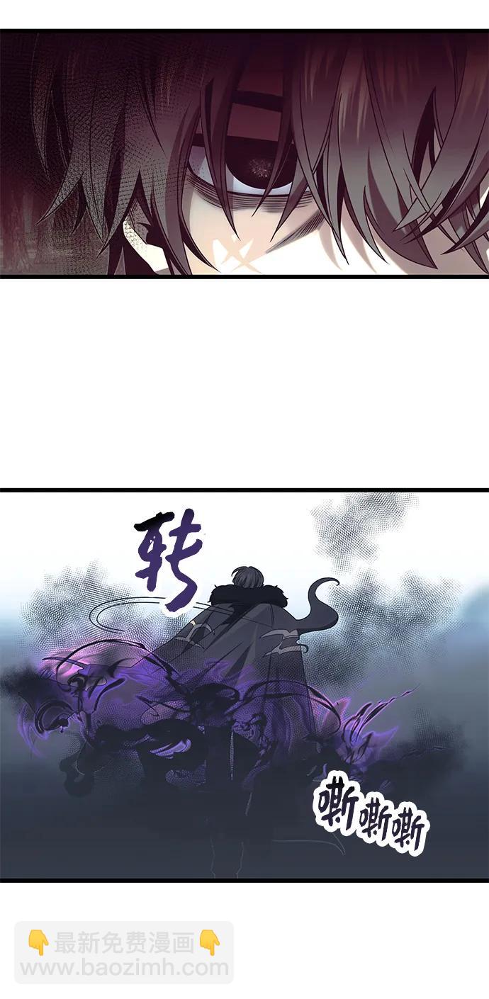 第52话69