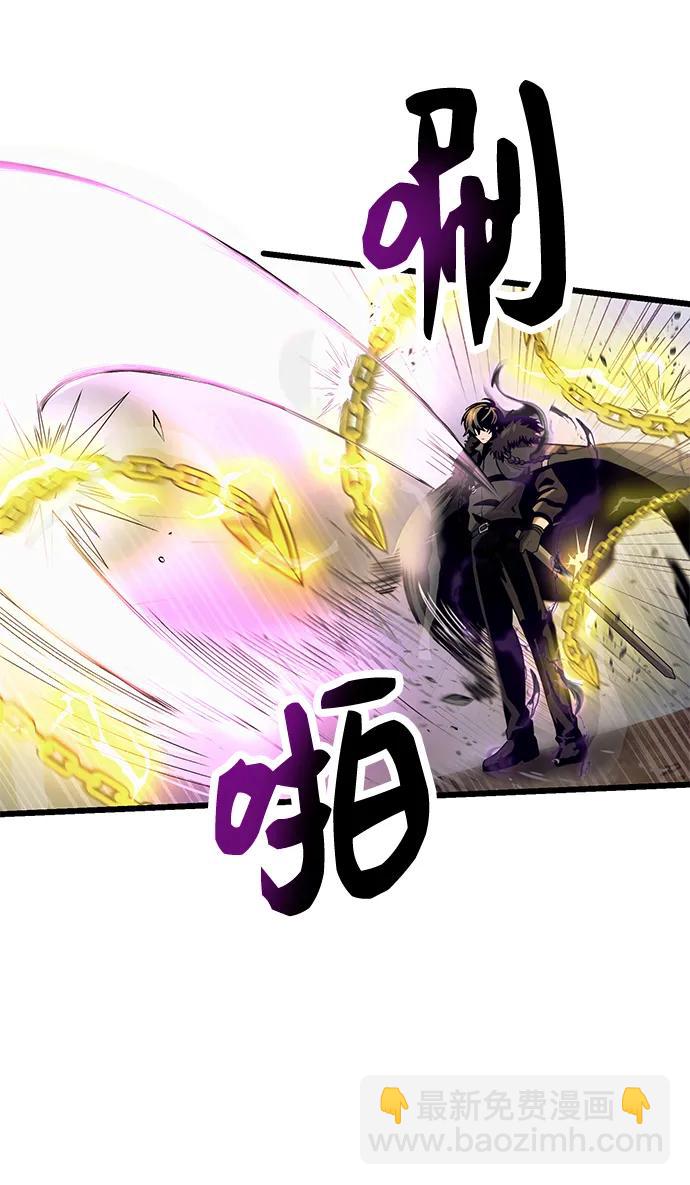 第52话7