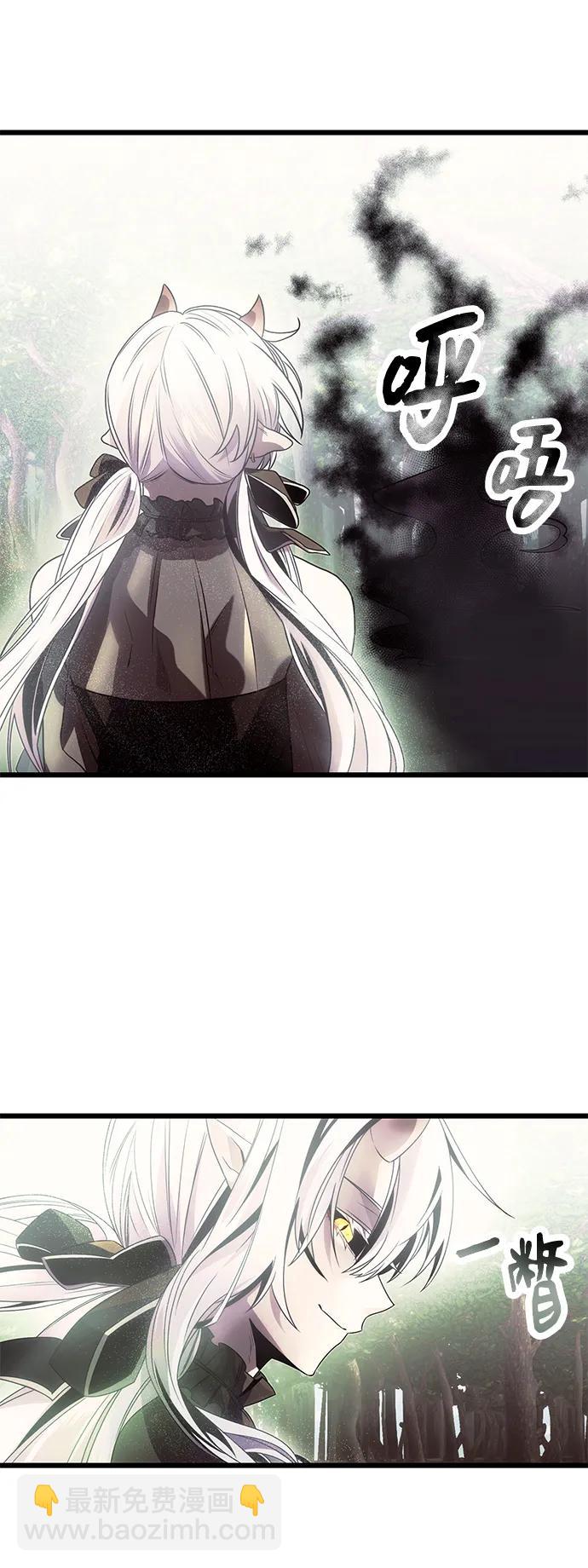 第52话70