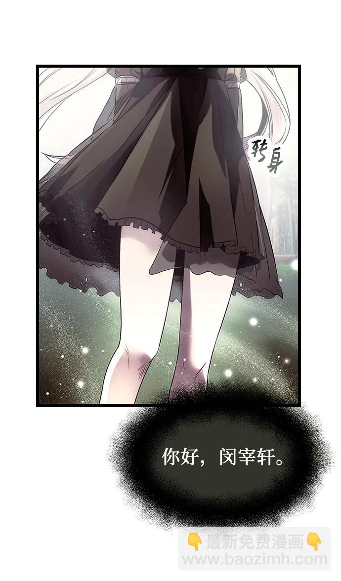 第52话72