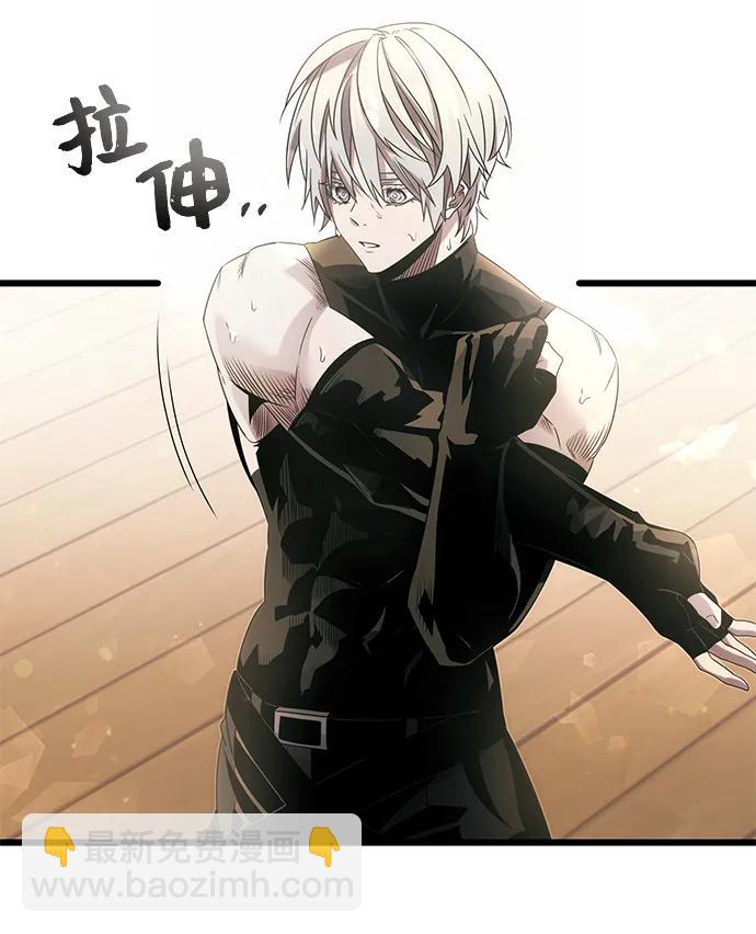 第54话26